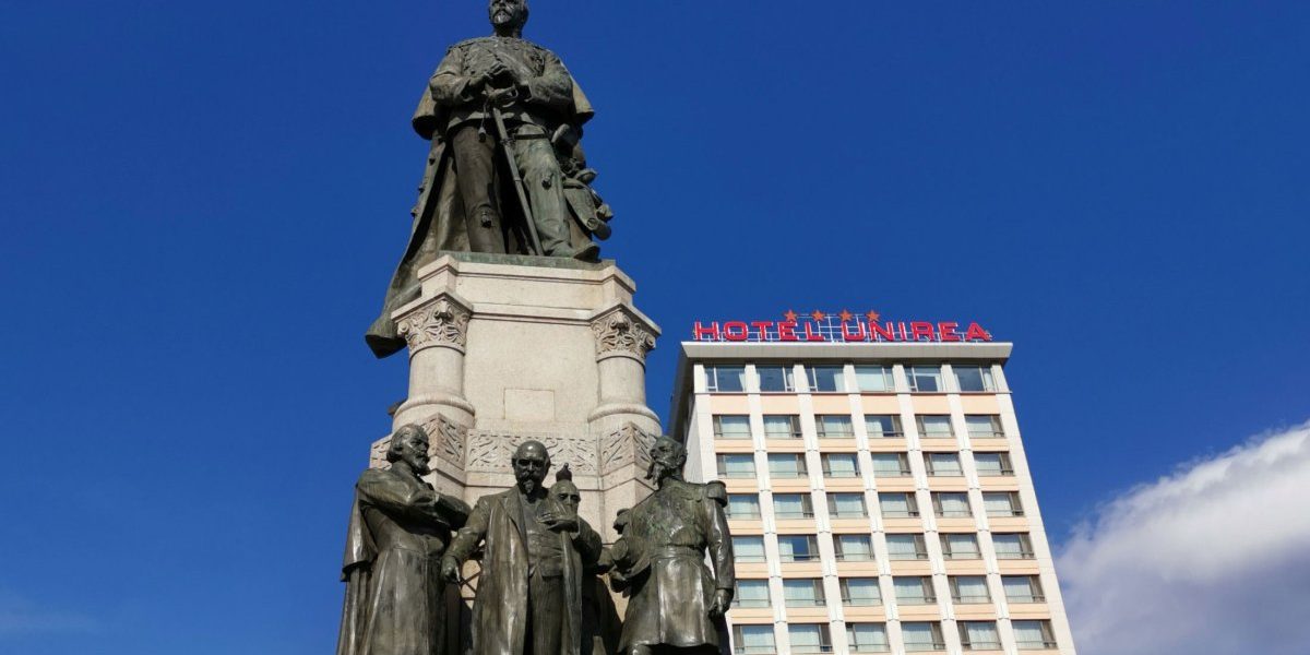 24-ianuarie-prima-sarbatoare-nationala-a-romanilor-353548.jpg - RevistaPolitica