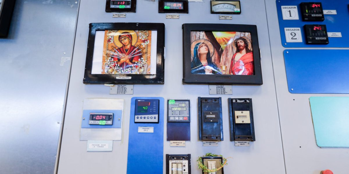 ID194812_INQUAM_Photos_Virgil_Simonescu-1600x1067-1.jpg - RevistaPolitica