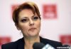Lia Olguta Vasilescu, Foto: Agerpres