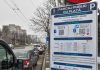 Parcarea-in-Bucuresti-metode-de-plata.jpg - RevistaPolitica