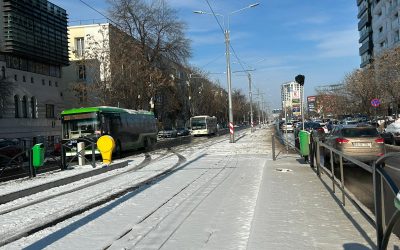 WhatsApp-Image-2026-01-12-at-14.40.31-1.jpeg - RevistaPolitica