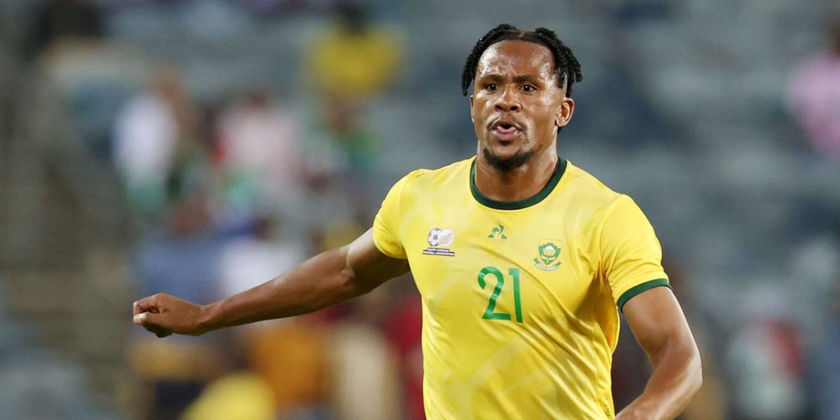 ngezana-1.jpg - RevistaPolitica