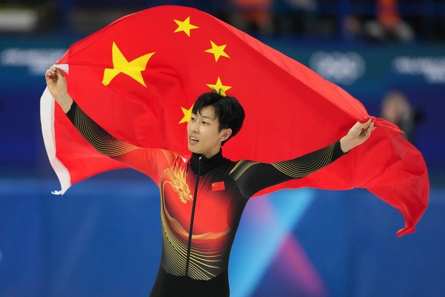 20260215181e170df94245b8bebfcf8e4cb550d7_XxjpseE000001_20260215_CBMFN0A002.JPG - RevistaPolitica