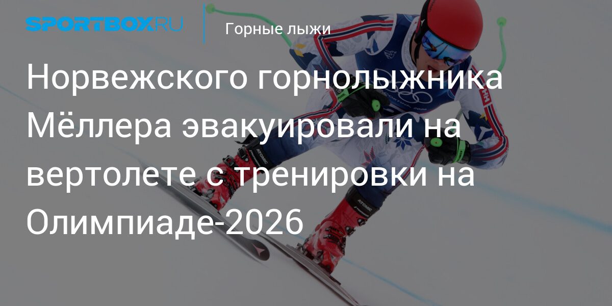 2292197.jpg - RevistaPolitica