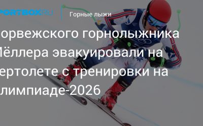 2292197.jpg - RevistaPolitica