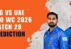AFG vs UAE T20 WC 2026 Match 28 Odds & Prediction