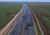 Autostrada-A0-Nord-lotul-3.jpg - RevistaPolitica
