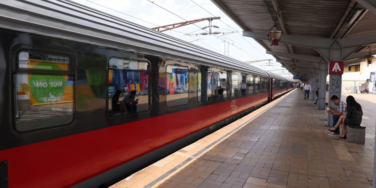 ID264171_INQUAM_Photos_George_Calin-1.jpg - RevistaPolitica