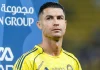 cristiano-ronaldo-al-nassr-17-1200x740.webp.webp - RevistaPolitica