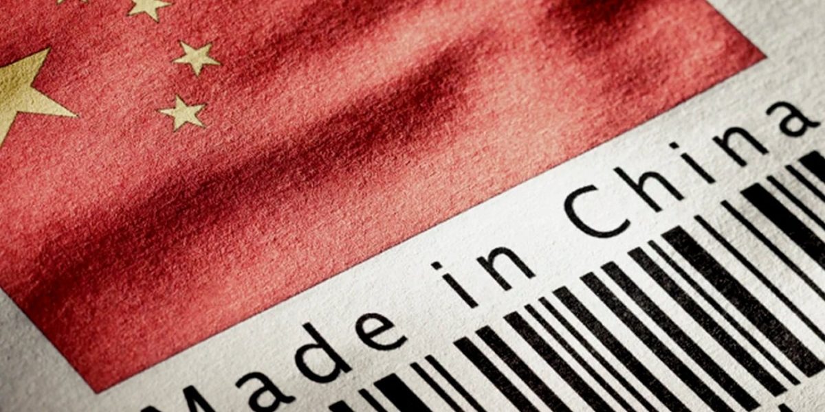 made-in-china.jpg - RevistaPolitica