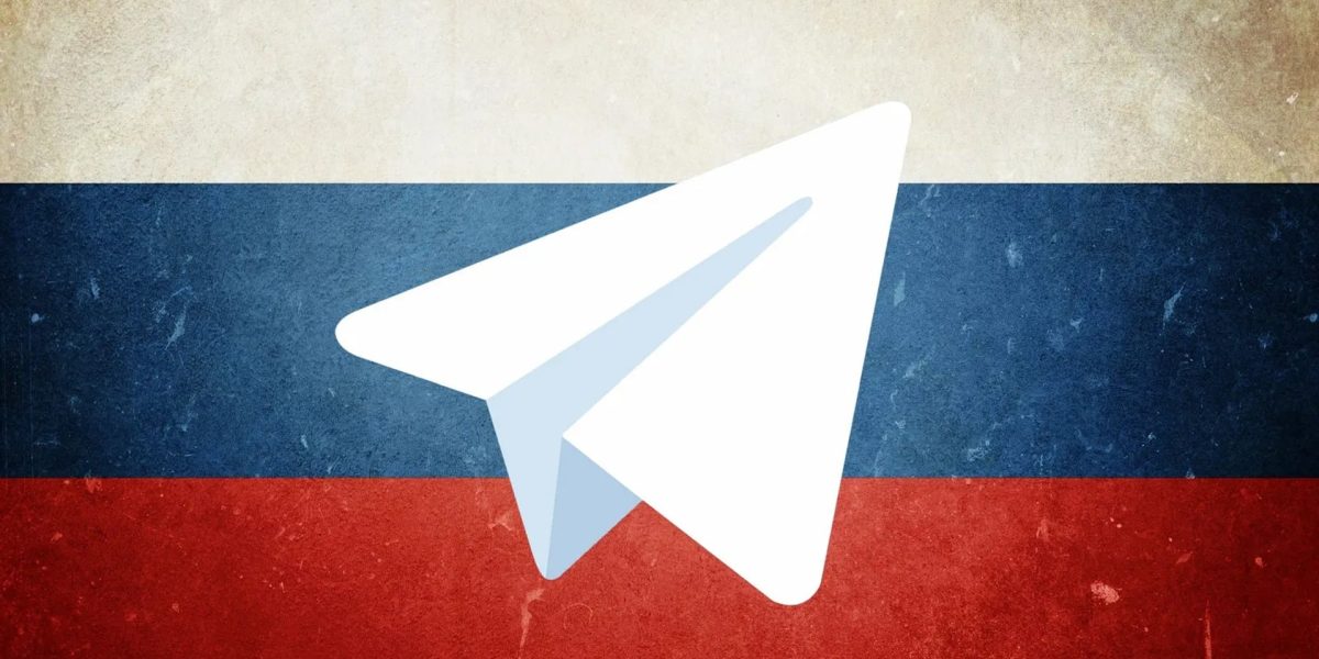 rusia-restrictii-telegram.jpg - RevistaPolitica