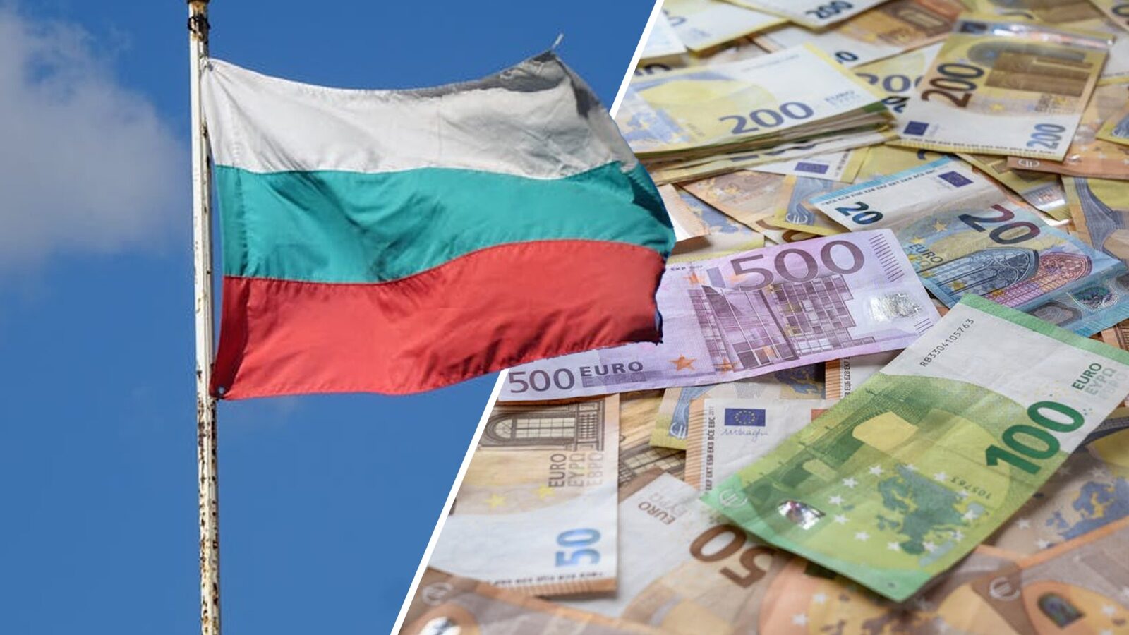 Poliția bulgară a confiscat peste 200.000 de euro și liste cu date personale ale alegătorilor în Varna, cu puțin timp înainte de alegerile parlamentare anticipate