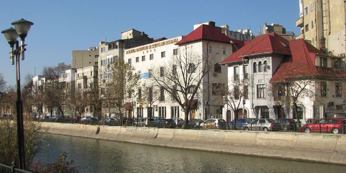 institutii-publice-propuse-desfiintare.jpg - RevistaPolitica