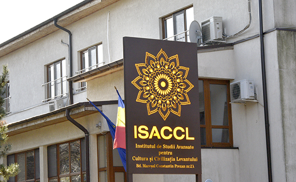 institutul-levantului.jpg - RevistaPolitica