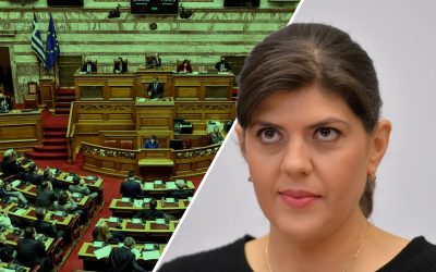 Parlamentul elen a ridicat imunitatea a 13 deputați conservatori, ancheta vizează o presupusă fraudă de amploare cu fonduri europene Parlamentul elen a decis miercuri ridicarea imunității pentru 13 deputați, membri ai partidului de guvernământ Noua Democrație (ND)