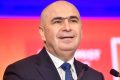 O nouă dispută cu iz de scandal se conturează în domeniul infrastructurii, unde fostul prim-ministru Ilie Bolojan pare să joace un rol important, influențând deciziile Ministerului Transporturilor chiar și după demisia sa.nn Transferuri controversate de proiecte Conflictul a izbucnit după ce ministrul, Radu Miruță, a inițiat transferul mai multor proiecte de la Compania Naţională de Administrare a Infrastructurii Rutiere (CNAIR) la Compania Naţională de Investiții Rutiere (CNIR)