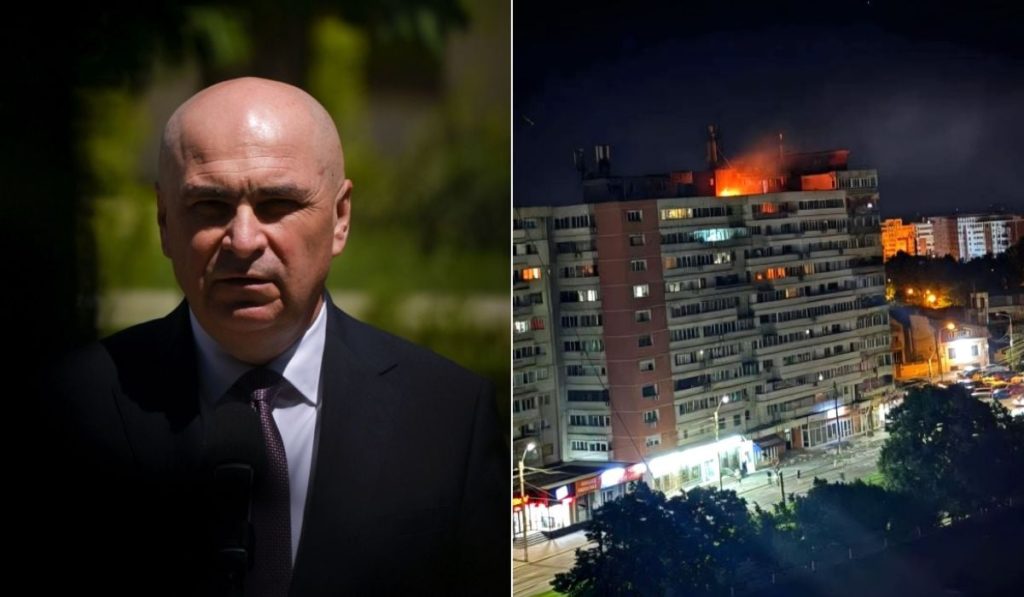 O dronă rusească s-a prăbușit într-un bloc din Galați, rănind ușor două persoane O dronă rusească a lovit un bloc de locuințe din Galați în noaptea de marți spre miercuri, provocând un incendiu și rănirea ușoară a două persoane