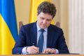 Nicușor Dan a semnat decrete de eliberare din funcție pentru doi procurori Primarul Capitalei, Nicușor Dan, a semnat recent două decrete importante, vizează încetarea activității unor procurori
