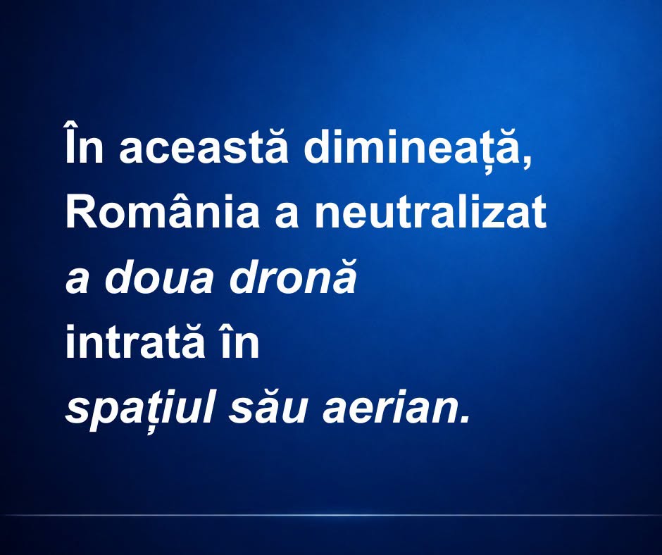 Dronă doborâtă în România, a doua intrare suspectă