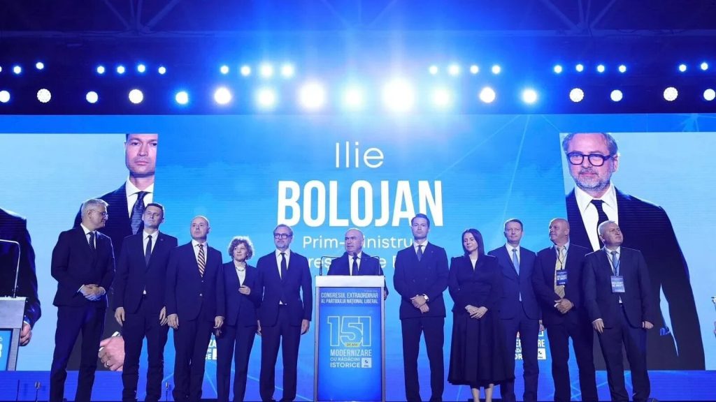 Procesul prin care tabăra anti-Bolojan a contestat deciziile adoptate în cadrul Congresului PNL a fost amânat pentru data de 8 iulie