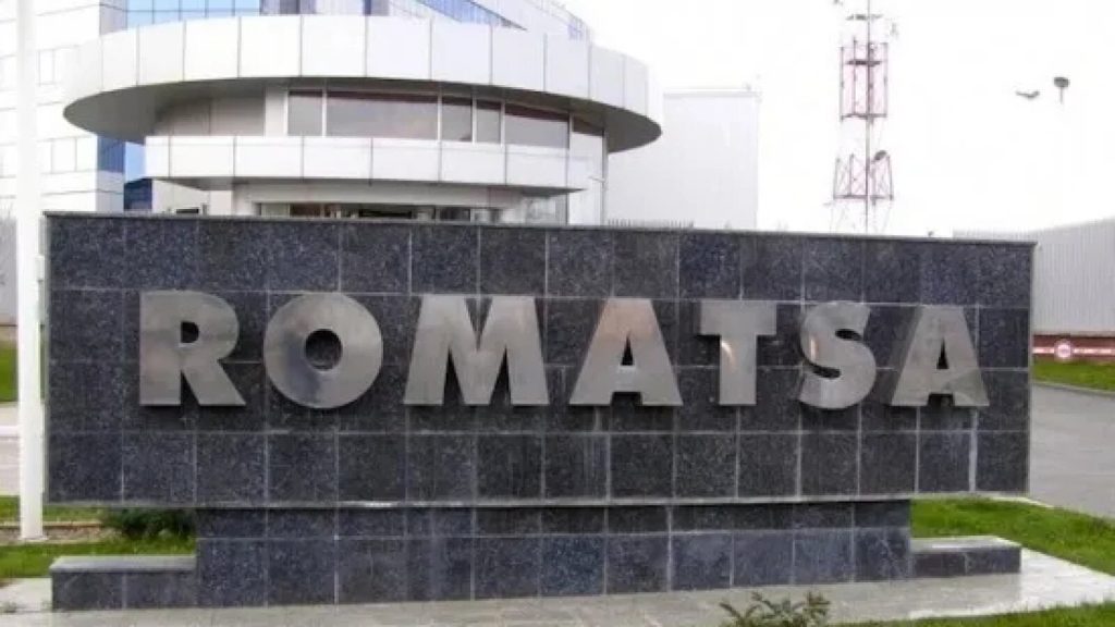 ROMATSA, la un pas de subvenția de la buget din cauza conflictului cu Pfizer ROMATSA se confruntă cu o situație financiară critică, care ar putea duce la preluarea sa de către bugetul de stat, dacă nu se ajunge la un acord cu compania Pfizer