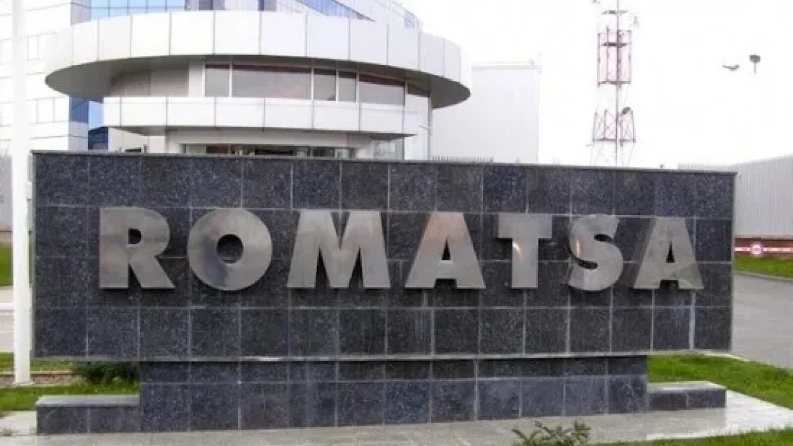 ROMATSA, la un pas de subvenția de la buget din cauza conflictului cu Pfizer ROMATSA se confruntă cu o situație financiară critică, care ar putea duce la preluarea sa de către bugetul de stat, dacă nu se ajunge la un acord cu compania Pfizer