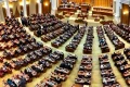 Camera Deputaților a adoptat, miercuri seara, proiectul de lege privind Strategia națională pentru biodiversitate, documentul urmând a fi trimis la Senat pentru dezbatere