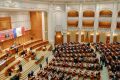 Decontări consistente pentru deplasări externe, în atenția publicului Parlamentari români au înregistrat în primele luni ale anului 2026 decontări substanțiale pentru deplasările externe, sume care ridică întrebări privind eficiența cheltuirii banilor publici