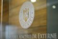MAE a emis o atenționare oficială de călătorie pentru cetățenii români care se deplasează spre sau dinspre Republica Serbia pe cale terestră