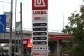 Motorina se scumpește din nou, în ciuda reducerii accizei Prețurile la pompă pentru motorină au înregistrat noi creșteri joi, 17 septembrie 2026, în ciuda deciziei Ministerului Finanțelor de a prelungi reducerea accizei la acest tip de carburant