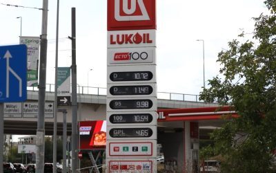 Motorina se scumpește din nou, în ciuda reducerii accizei Prețurile la pompă pentru motorină au înregistrat noi creșteri joi, 17 septembrie 2026, în ciuda deciziei Ministerului Finanțelor de a prelungi reducerea accizei la acest tip de carburant