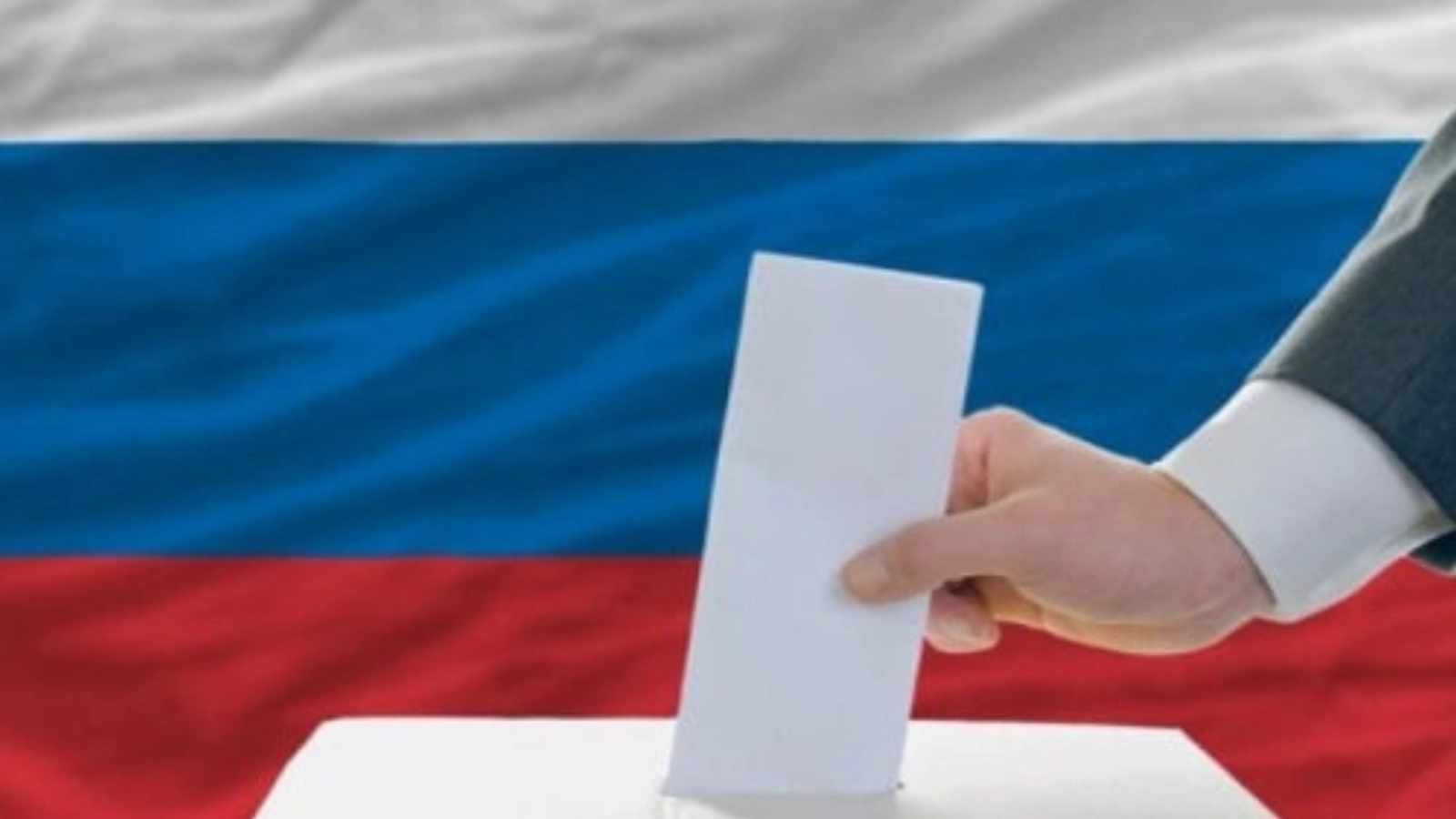 Ministerul Afacerilor Externe (MAE) condamnă ferm organizarea alegerilor pentru Duma de Stat a Federației Ruse în teritoriile temporar ocupate ale Ucrainei, precum și deschiderea unor secții de votare în regiunea transnistreană a Republicii Moldova, fără acordul autorităților de la Chișinău