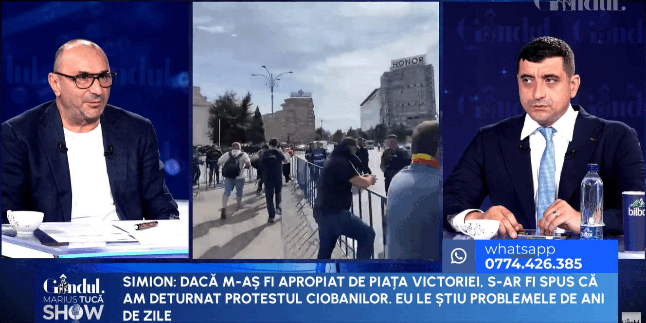George Simion, liderul AUR, a explicat motivele pentru care nu s-a alăturat direct protestatarilor din Piața Victoriei, chiar dacă s-a aflat în apropierea zonei pe parcursul întregii zile